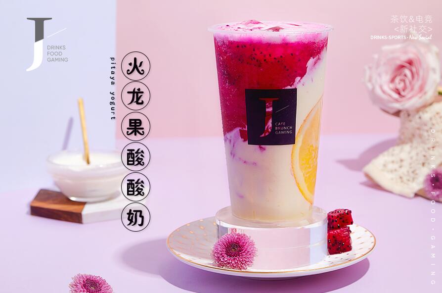 NG28激活生活中的正能量